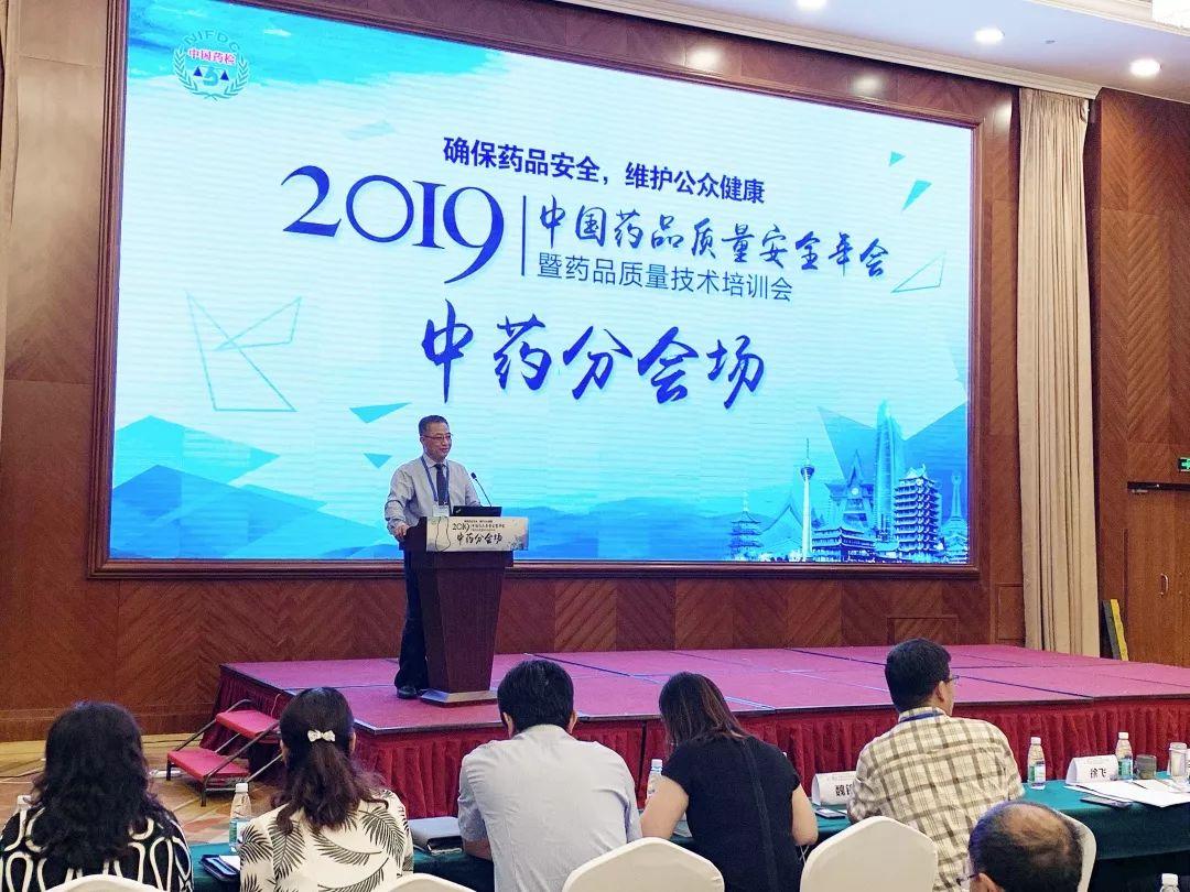 搜2019年全年资料大全，回顾与展望的时光胶囊2019年全年资料大全下载