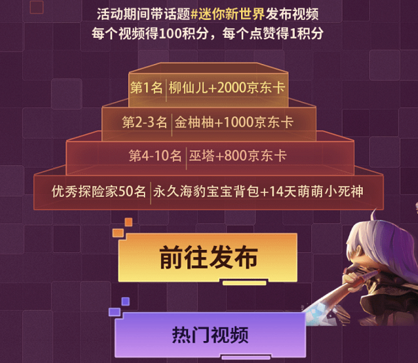 免费更新黄大仙精准资料，信仰与智慧的双重滋养黄大仙精准资料免费更新