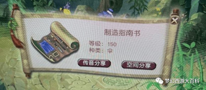 澳门一码，历史、文化与现代融合的独特魅力澳门最准的一码一码100准