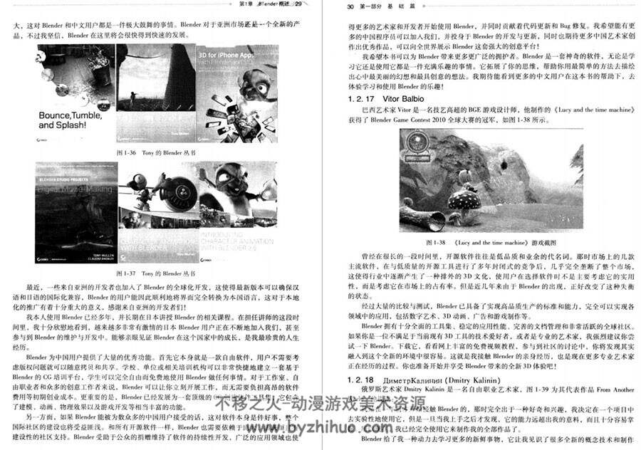 探索7654321，一个数字背后的奇妙世界—www.xxx（注，XXX为示例，实际应替换成http:w w www x y z 