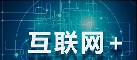 探秘老钱庄论坛，互联网时代的金融智慧交流平台老钱庄论坛顶级高手