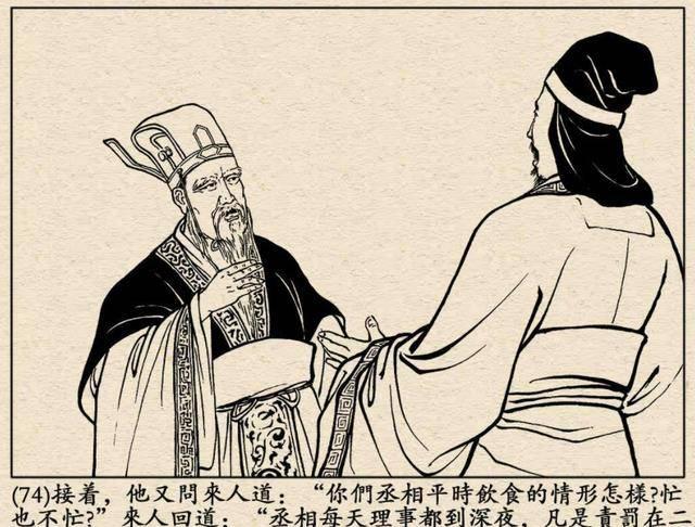 真精华布衣天下3D正版，重塑游戏体验的今日革新真精华布衣天下3d正版今天,波澜壮阔代表什么数字