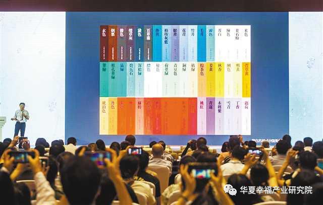 捷克论坛，分享王国中的文化交流与灵感碰撞捷克论坛分享王国最新ip2019