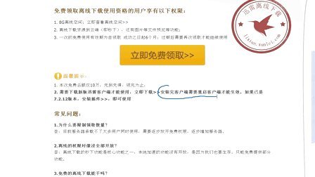 年(本例为省略具体月份直接用年度表示)比思论坛如何充值会员