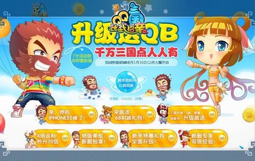 揭秘白小姐三肖，一款备受争议的彩票软件功能解析白小姐三肖期期准一首页250o