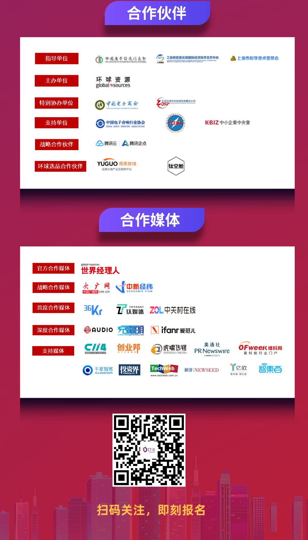 创富心水，解锁财富之门的内在力量创富心水高手论坛首页