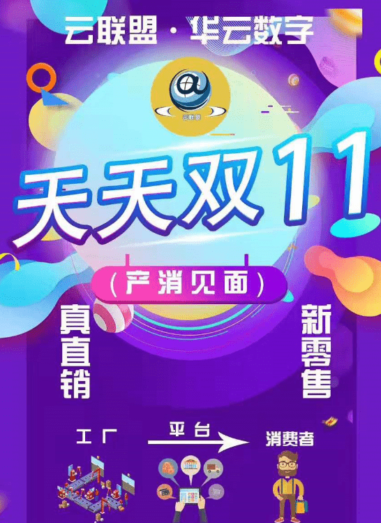 2043年，回望与展望—香港历史开奖记录57期的启示2024香港历史开奖记录57期新澳门开蒋结果