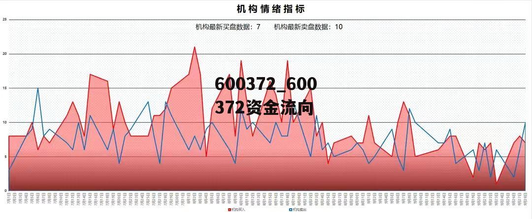 探索189460，一个数字背后的故事与价值
