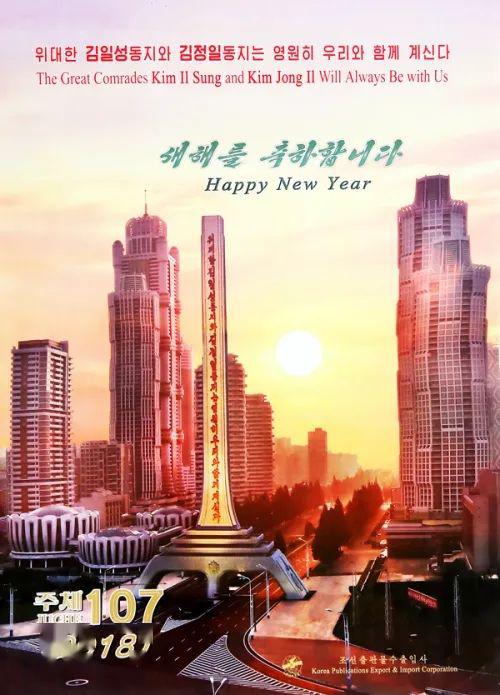 2035年，澳门之夜—未来之城的璀璨篇章2023年今晚澳门特马开奖带生肖