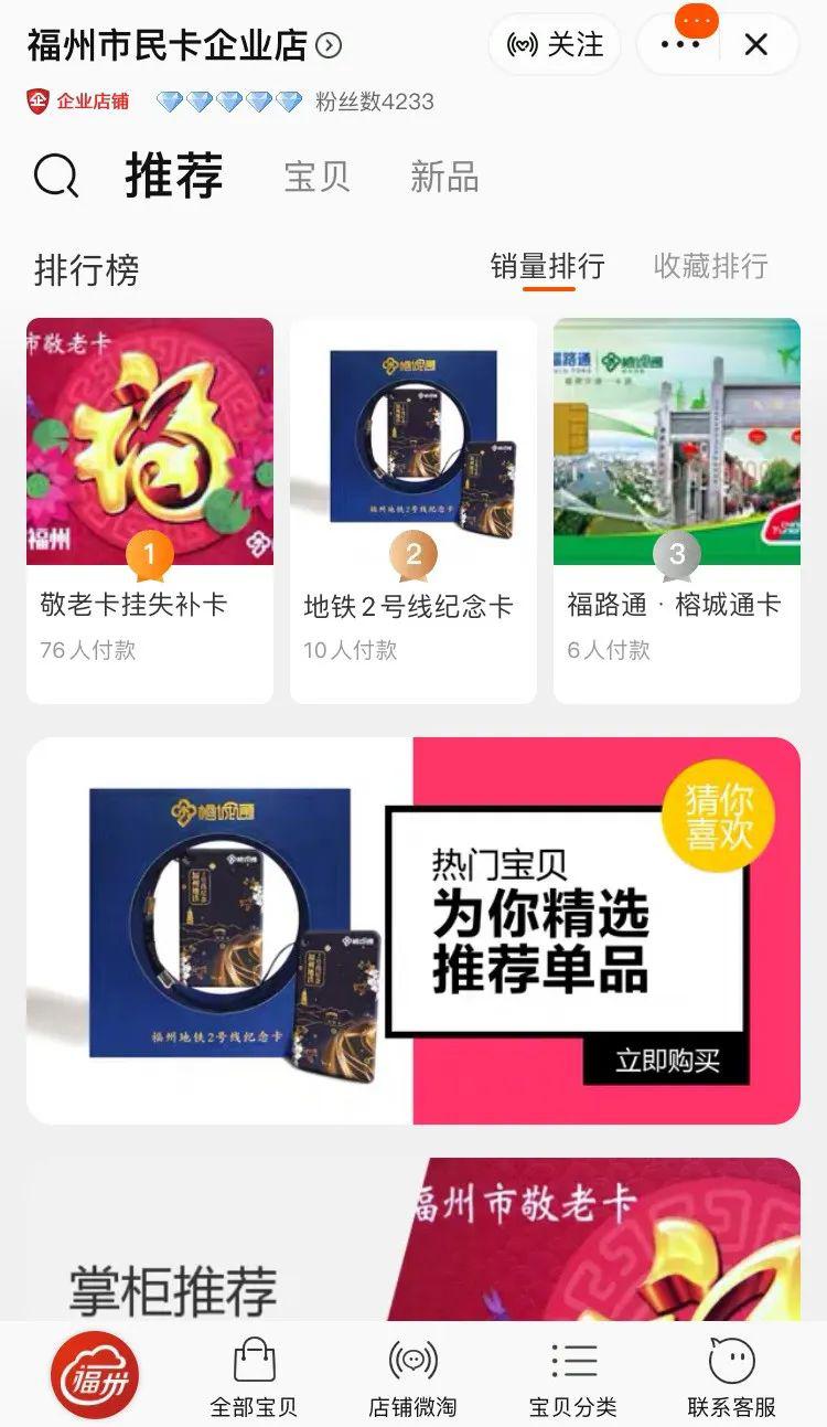 澳客网手机版，掌中宝典，尽享便捷体育资讯与竞彩服务澳客网手机版使用方法