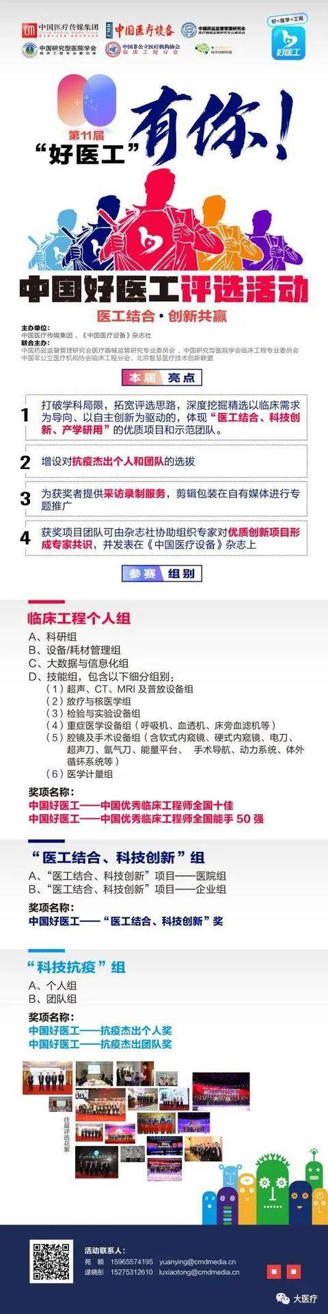 信彩网论坛，网络交流的色彩斑斓之地信彩网app
