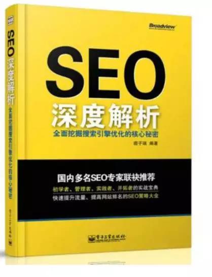 精选资料大全，二四六的深度解析与实用指南二四六资料大全大全正版小说