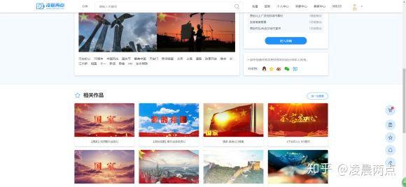 2019年六下资料，揭秘金牛网与数字的奥秘123979网站金牛网