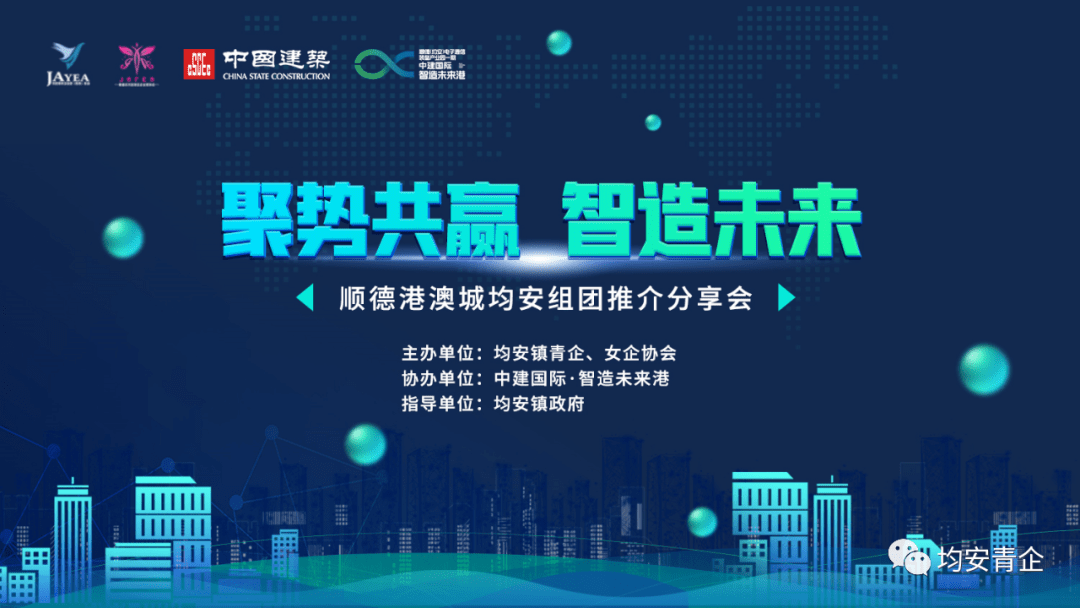 2035年，澳门特马新展望，探索未来彩票的科技与文化融合2023今晚澳门特马开什么号码
