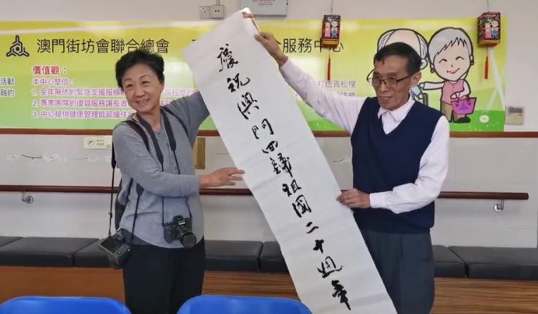 2036年澳门六开彩预测，理性与娱乐的平衡2021年澳门六13期开彩开