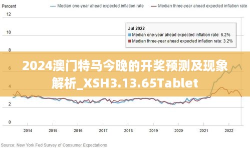 揭秘开奖特马料，一场数字游戏的背后真相开奖特马料王中王