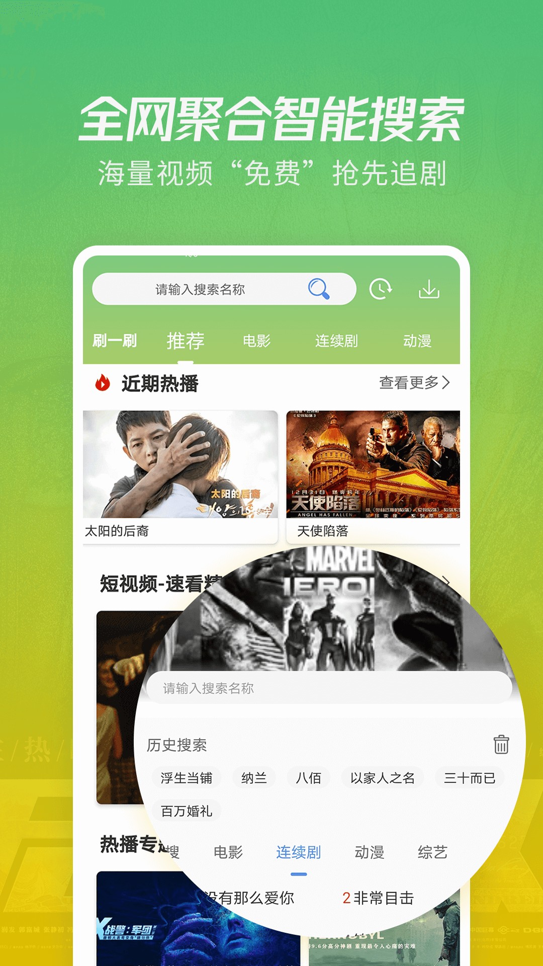 探索香港金多宝，资料大全全网解析香港金多宝最准资料