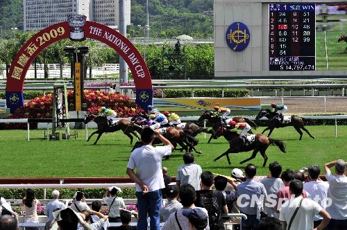 探索香港赛马会免费资料网的无限可能香港赛马会资料