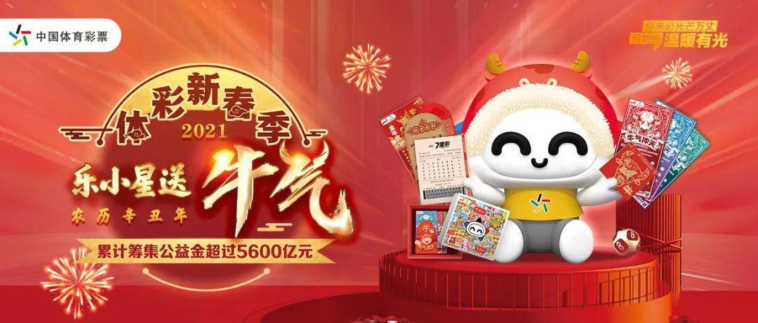 今晚揭晓，3D开奖结果带来的惊喜与期待了3d开奖结果 今天晚上3d预则,你预,3d专家预测