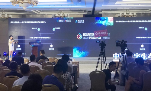4987.com，重塑在线教育新生态的数字平台4987开奖资料直播查询网