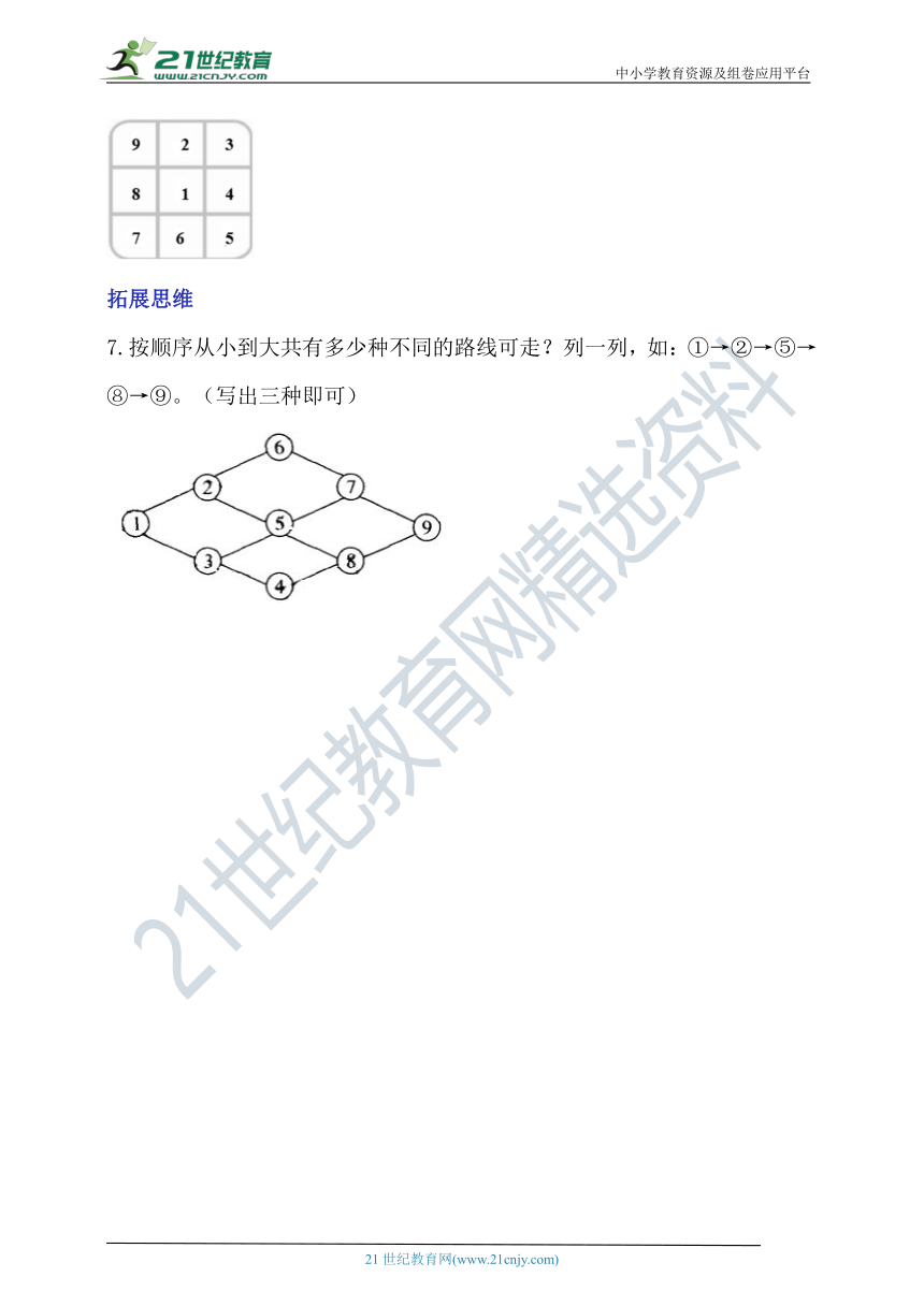 探索香港六合彩，揭秘码开奖结果的背后故事香港码开奖结果2024开奖记录