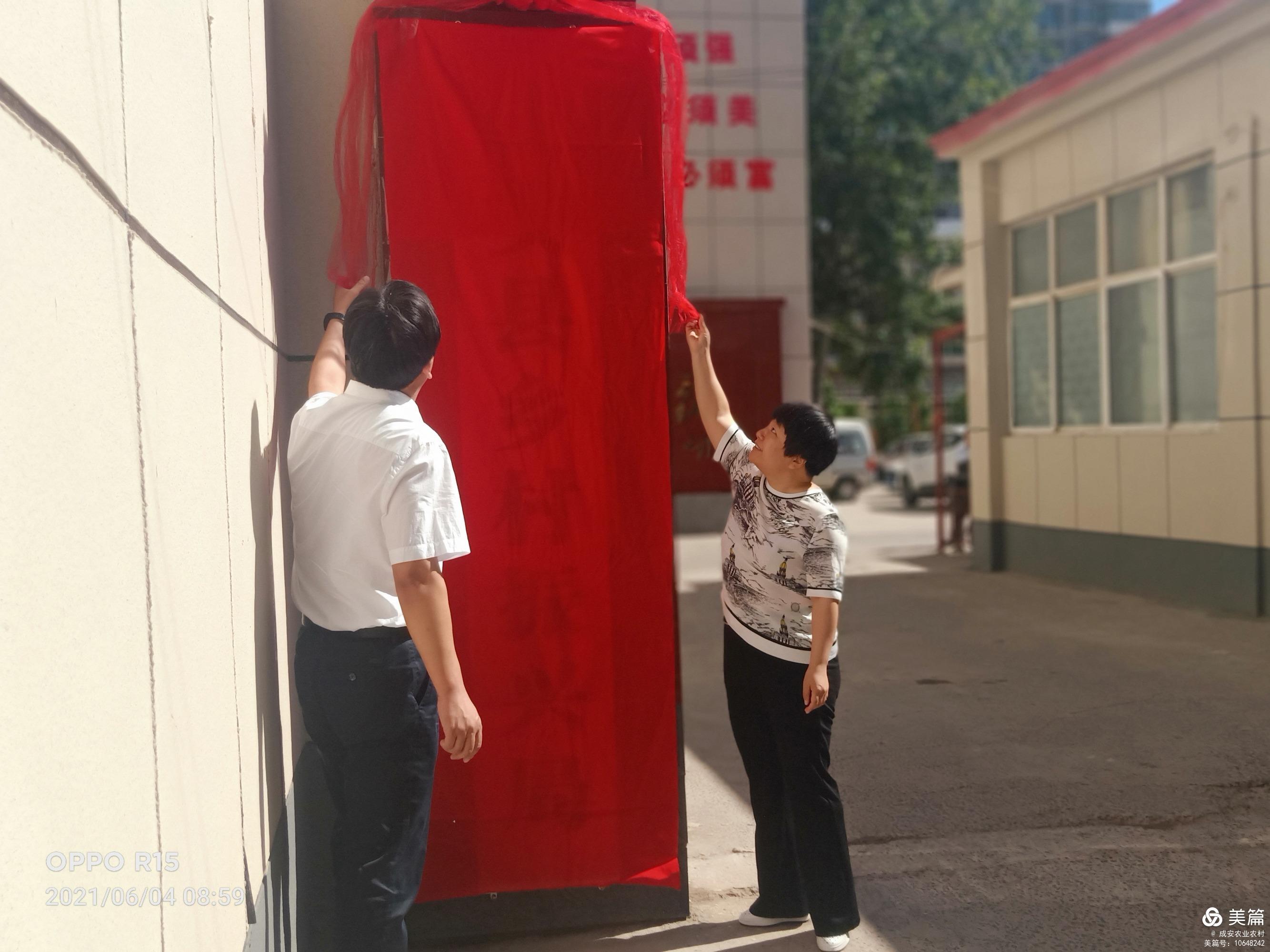 澳门正版资料免费公开2035，理性看待彩票信息获取的边界澳门正版资料免费公开2022年更新