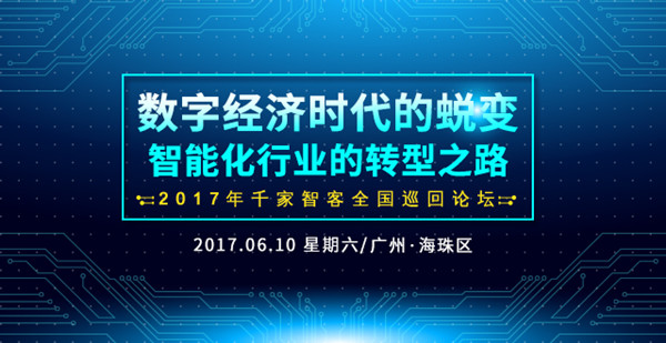 澳门彩网金牛版2035，数字时代的创新与展望澳门彩网金牛版2023年网址
