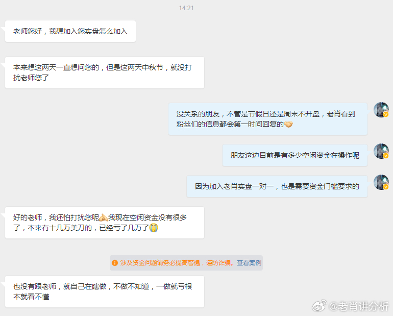 揭秘最准一肖背后的真相，香港澳王一的迷思与现实最准一肖一码一一香港澳王一王我要是想管家