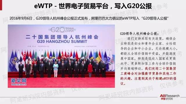 10组数字看香港经济发展，活力、韧性与创新并进的东方之珠10组数字看香港经济发展视频