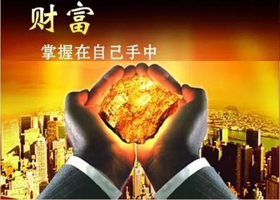 2046年，香港正版挂牌—重塑文化与商业的里程碑2024香港正版挂牌今日彩栗