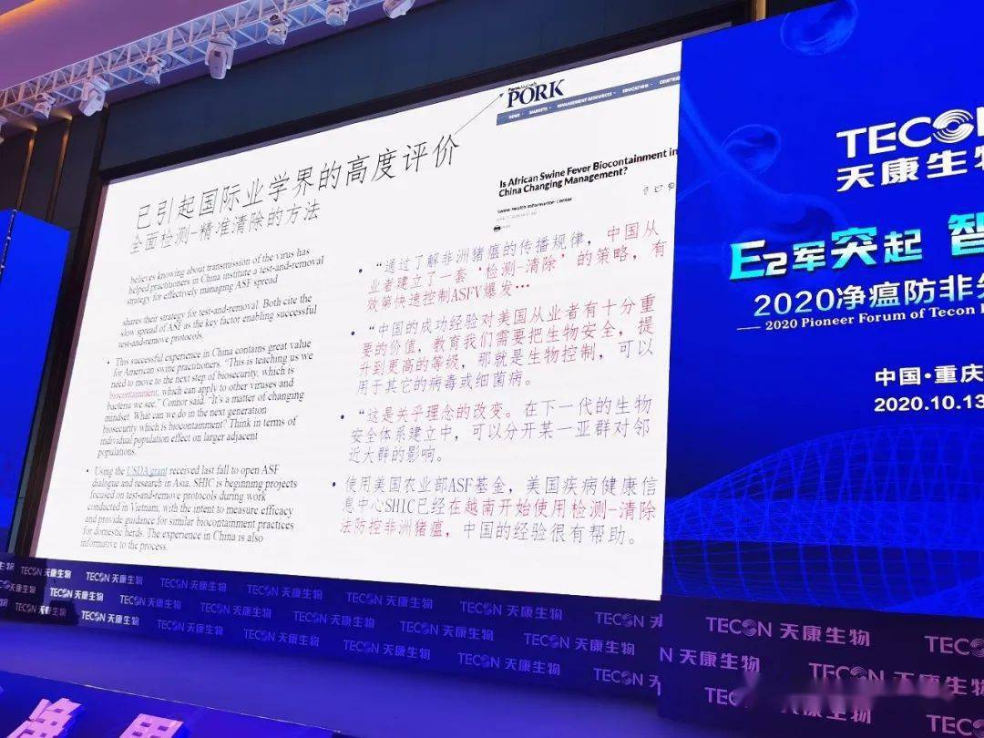 精准一码，新澳内部资料的价值与启示2020澳门内部正版资料大全
