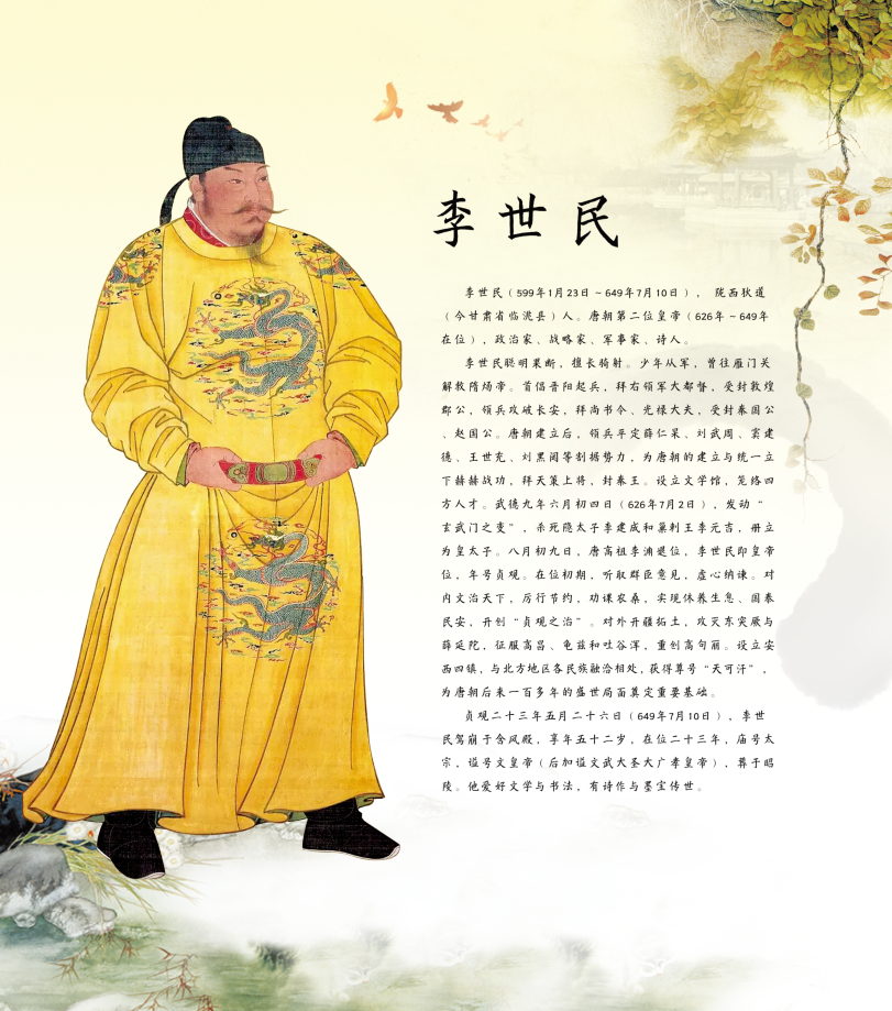 揭秘刘伯温四肖选一,历史与现代预测的奇妙融合刘伯温四肖选一肖中持