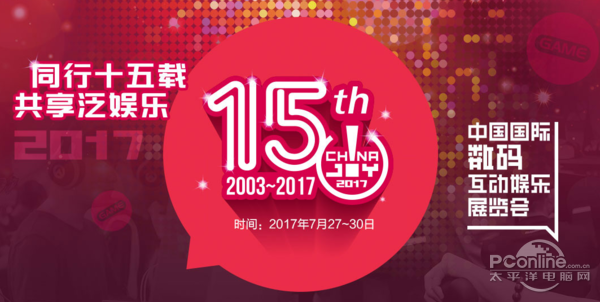揭秘新澳门黄大仙8码，传统信仰与现代娱乐的交织新澳门黄大仙8码大公开193期