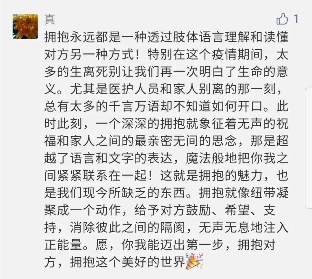 企业新闻 第165页