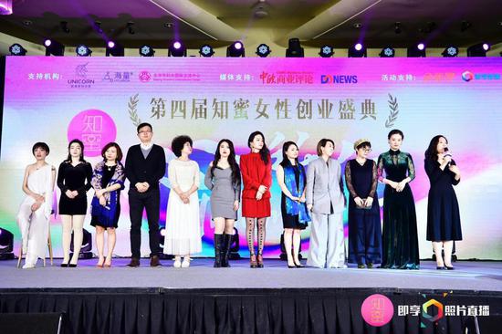 曾夫人论坛，女性智慧与力量的汇聚之地曾夫人论坛正品资料