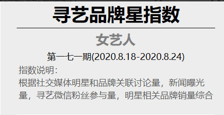 探索二肖与码的奥秘，长期免费公开分享二肖二码长期免费公开马料