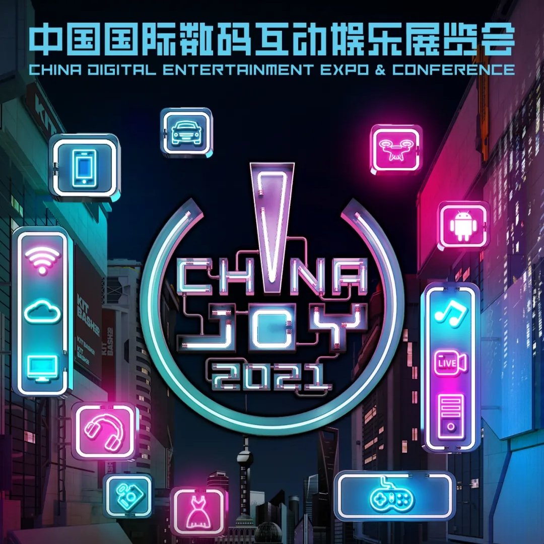 企业新闻 第163页