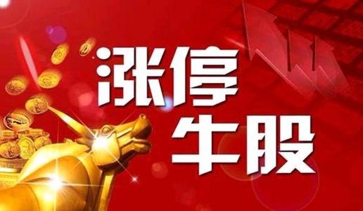 探索本港台开奖现场直播的奥秘与记录本港台开奖直播 开奖结果台