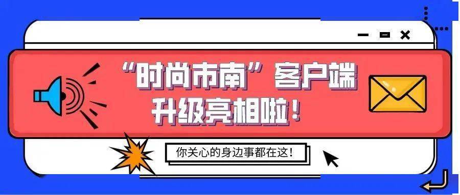 管家婆内部精选资料大全,解锁企业管理的秘密武器管家婆正版内部精选大全