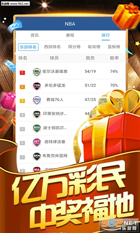 2048年澳门天天开好彩，未来彩票市场的科技革新与文化融合2024澳门天天彩期期精准
