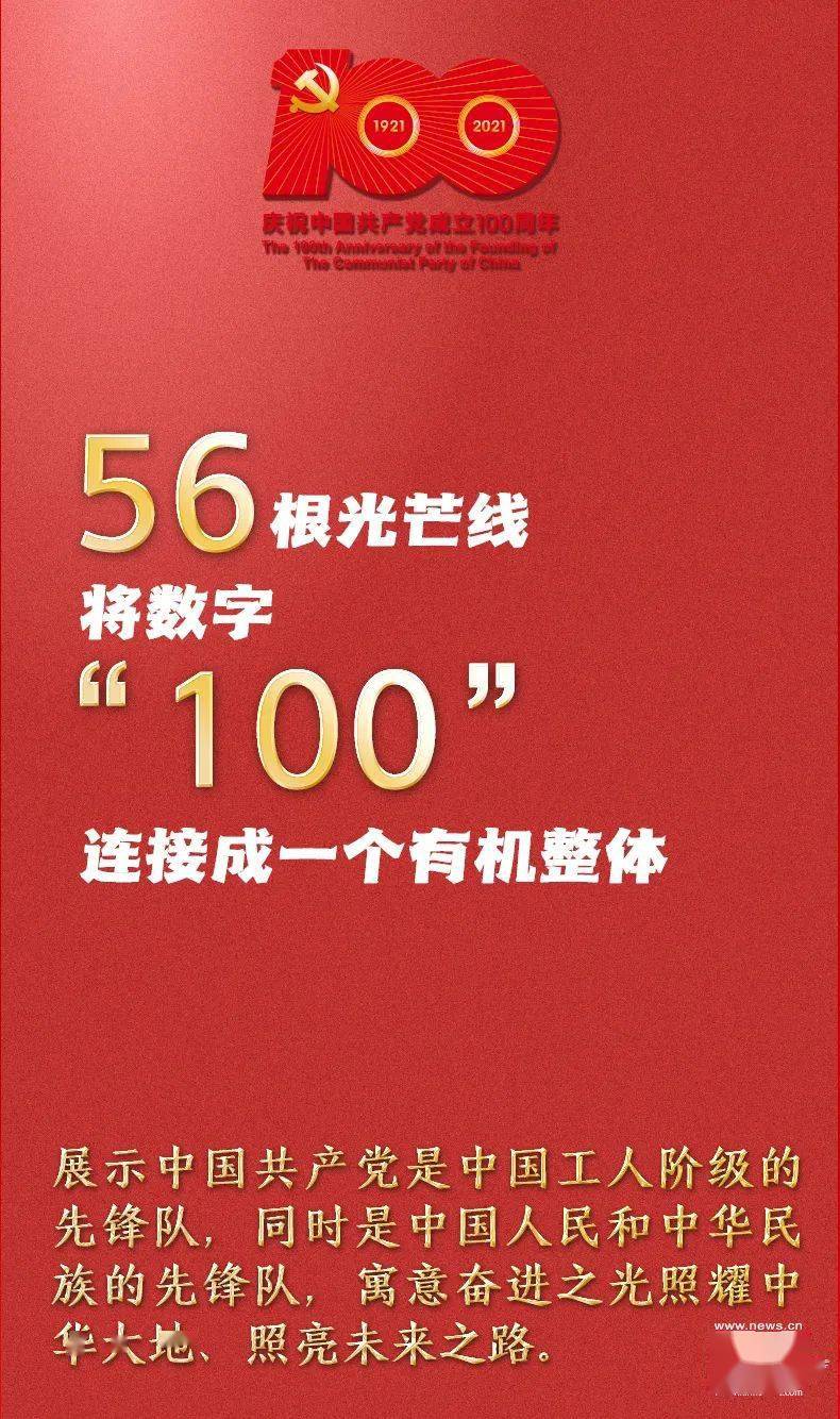 2035年香港六开奖结果今日揭晓，数字背后的希望与梦想2023年香港港六开奖结果今天开什么