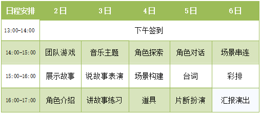 澳门三肖精准预测，揭秘10%的胜算之道澳门三肖三码精准100%新华字典