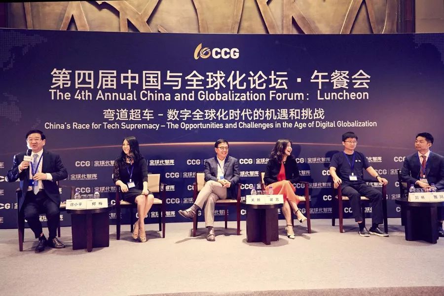 澳门天天开彩，2046年新机遇与挑战的探索2025年澳门天天彩大全