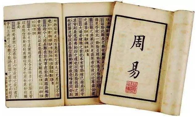 揭秘刘伯温四肖选一萧中的玄机与智慧刘伯温四肖选一肖选料新2