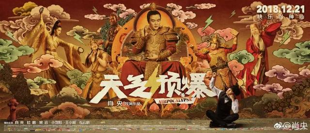 揭秘黄大仙精选三肖，传统信仰与现代娱乐的交织黄大仙三肖透码