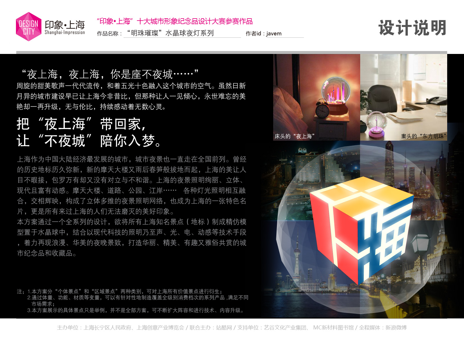 澳彩，探索南半球的璀璨明珠澳彩开奖结果2025年今晚开奖