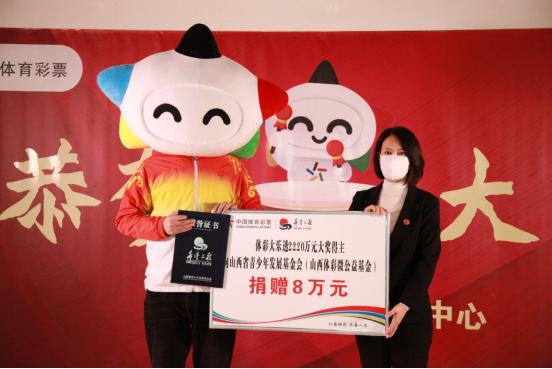 竞彩彩票网，数字游戏中的智慧与乐趣500竞彩彩票网