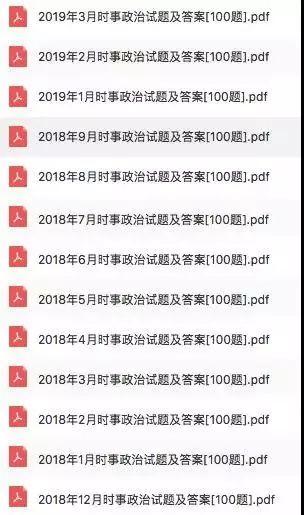 免费更新
