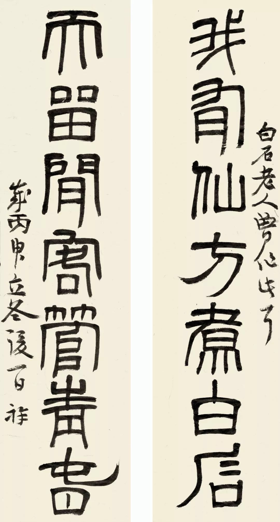 揭秘香港曾道六肖精选一萧，传统与现代交织的预测艺术香港今晚必开一肖