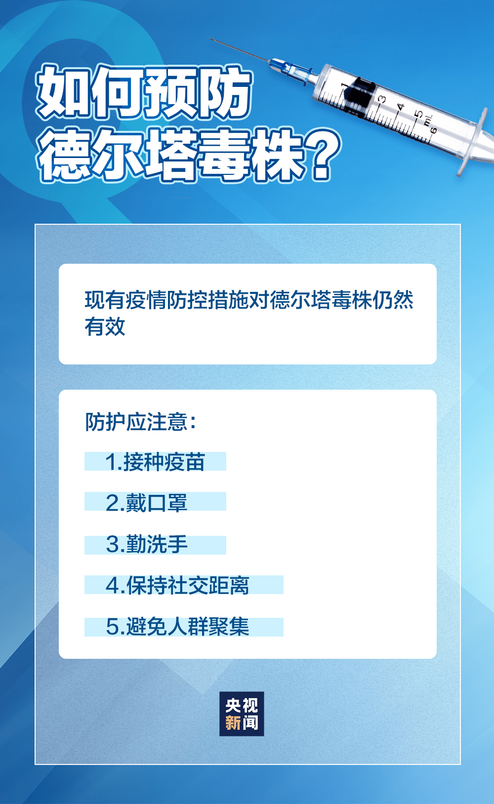 澳门新彩，204年开奖记录查询官网的全面解析与使用指南新澳门开奖结果2024开奖记录查询官网下载 十码必中